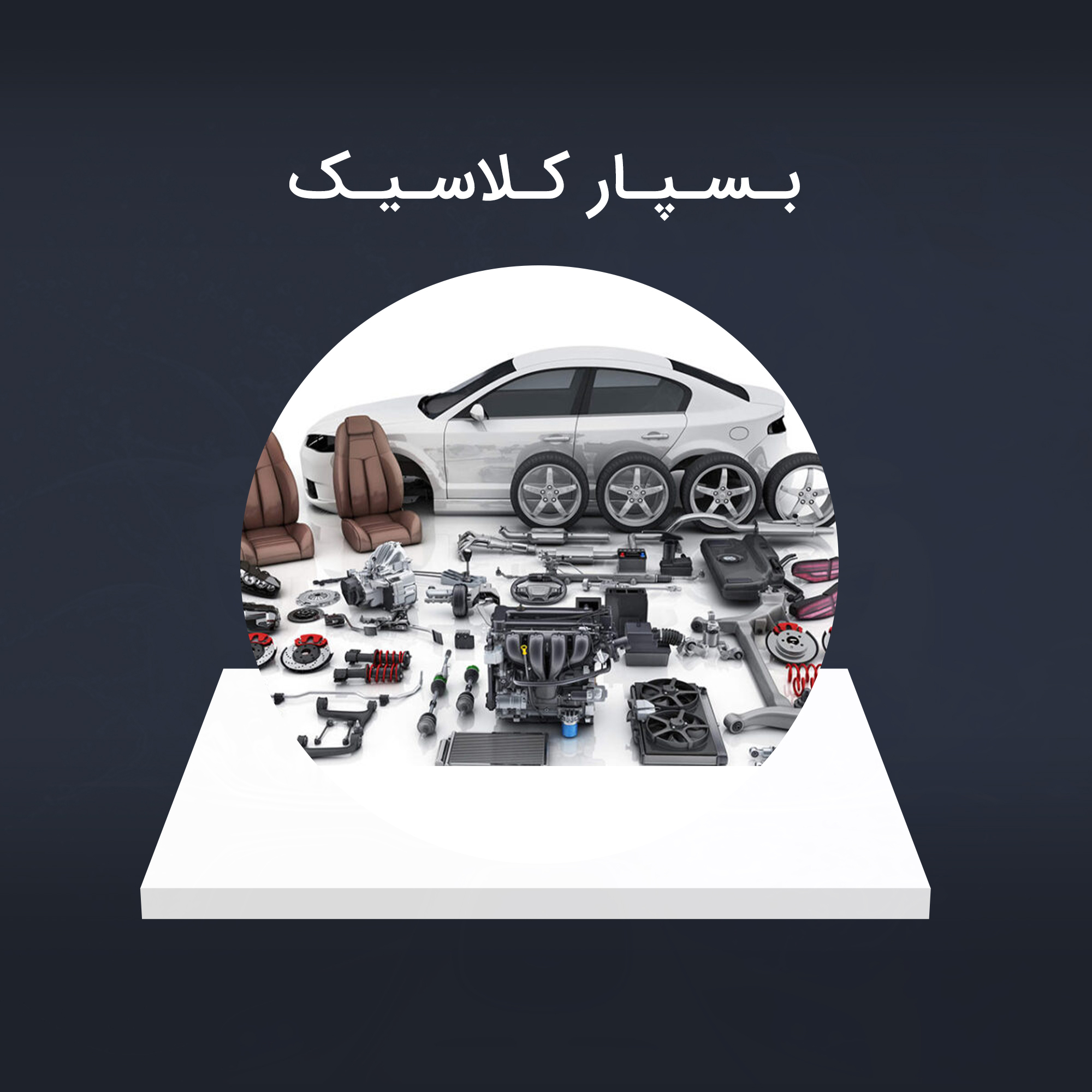 عنوان لینک